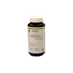 Праймер Nazdar 7020 UV Digital Adhesion Primer, 1 л