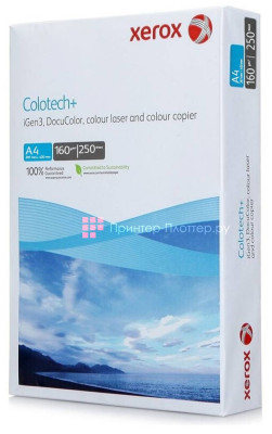 Бумага Xerox Colotech Plus Blue, А4 (210 x 297 мм), 160 г/кв.м (250 листов)