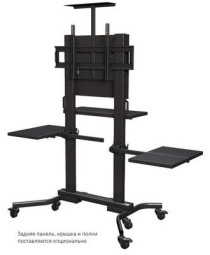 Wize мобильная стойка M90