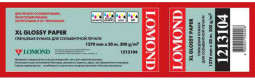 Бумага с покрытием Lomond Premium Solvent Glossy Paper, глянцевая, 200 г/кв.м, 1270 мм, 50 м