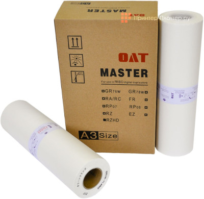 Мастер-пленка OAT RZ (HD) с чипом, А3