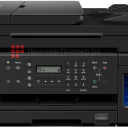 МФУ Canon PIXMA G7040