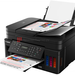 МФУ Canon PIXMA G7040