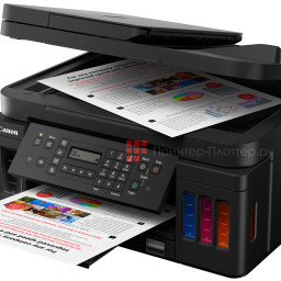 МФУ Canon PIXMA G7040