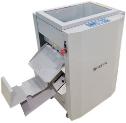 Буклетмейкер Ausjetech SF22