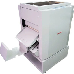 Буклетмейкер Ausjetech SF22