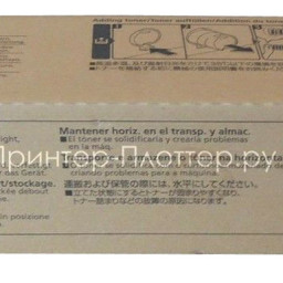 Тонер-картридж Ricoh Pro C7200 Print Cartridge (magenta) (PP089803)