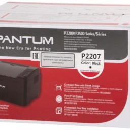 Принтер Pantum P2207
