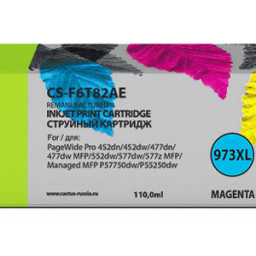 Картридж струйный Cactus 973XL CS-F6T82AE пурпурный (110 мл) для HP PageWide Pro 452dw/Pro 477dw