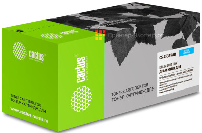 Блок фотобарабана Cactus CS-CF359AR голубой ч/б: 30000 стр. для Enterprice CLJ M855/M880 HP