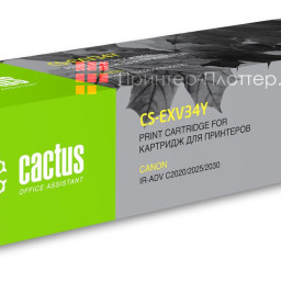 Картридж лазерный Cactus CS-EXV34Y желтый (19000стр.) для Canon IR Advance C2030L/C2030i/C2020L/C2020i/C2025i