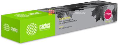 Картридж лазерный Cactus CS-EXV34Y желтый (19000стр.) для Canon IR Advance C2030L/C2030i/C2020L/C2020i/C2025i