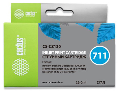 Картридж струйный Cactus CS-CZ130 №711 голубой (26 мл) для HP DJ T120/T520