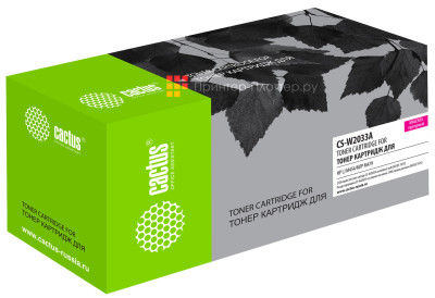 Картридж лазерный Cactus CS-W2033A пурпурный (2100 стр.) для HP LJ M454/MFP M479