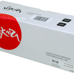 Тонер-картридж SAKURA TK130 для Kyocera Mita (black), 7200 стр. (PP051894)