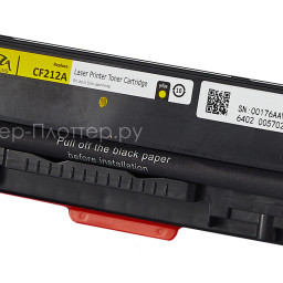 Тонер-картридж SAKURA CF212A для HP Color LaserJet Pro 200 M251/M276 (yellow), 1800 стр. (PP052300)